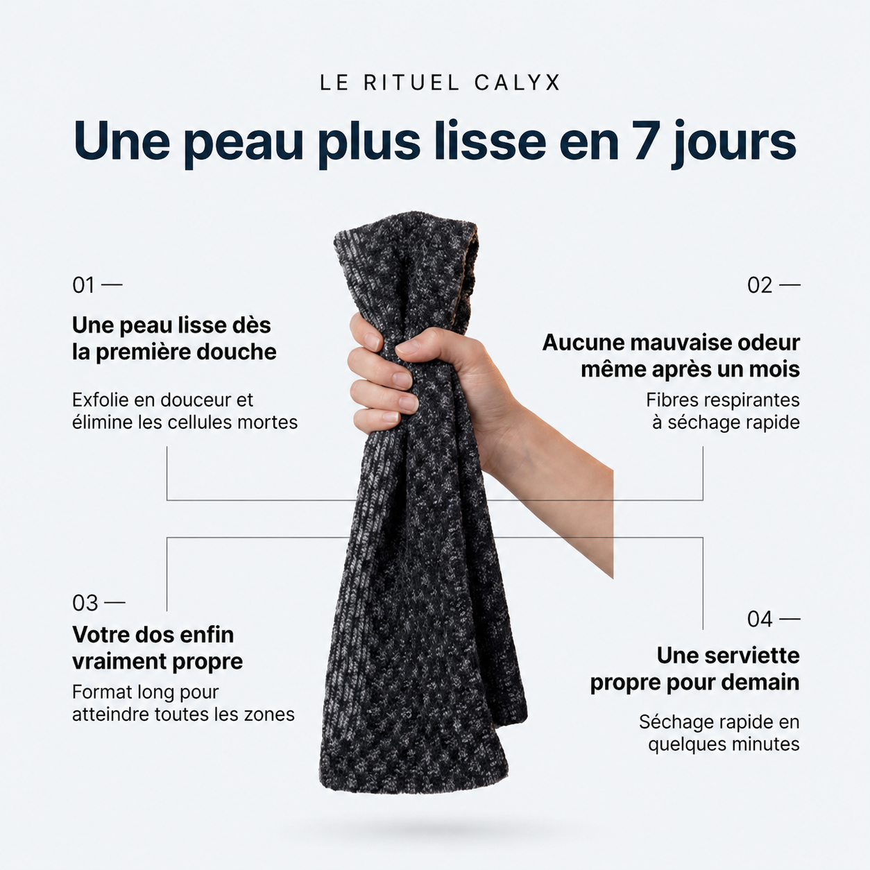 Calyx™ Serviette de douche exfoliante